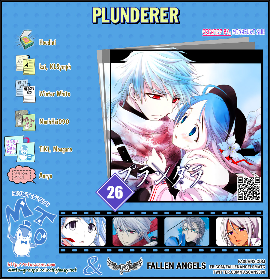 Plunderer - Vol.6 Chapter 26