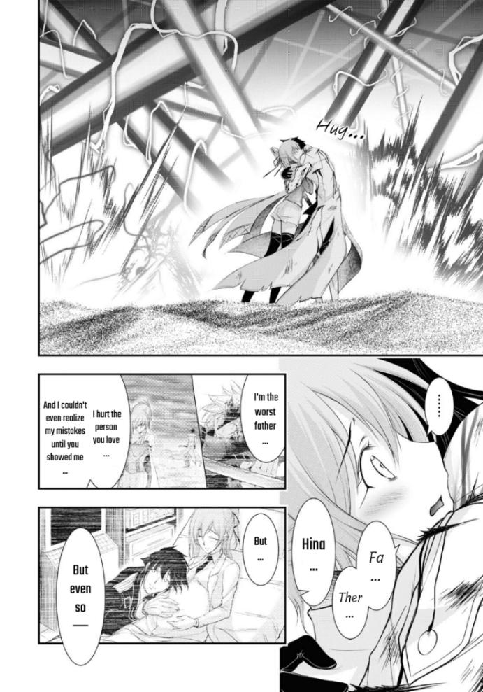 Plunderer - Chapter 75: I Won't Give Up, I Don't Want To Give Up