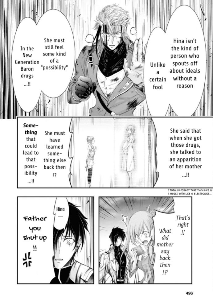 Plunderer - Chapter 75: I Won't Give Up, I Don't Want To Give Up