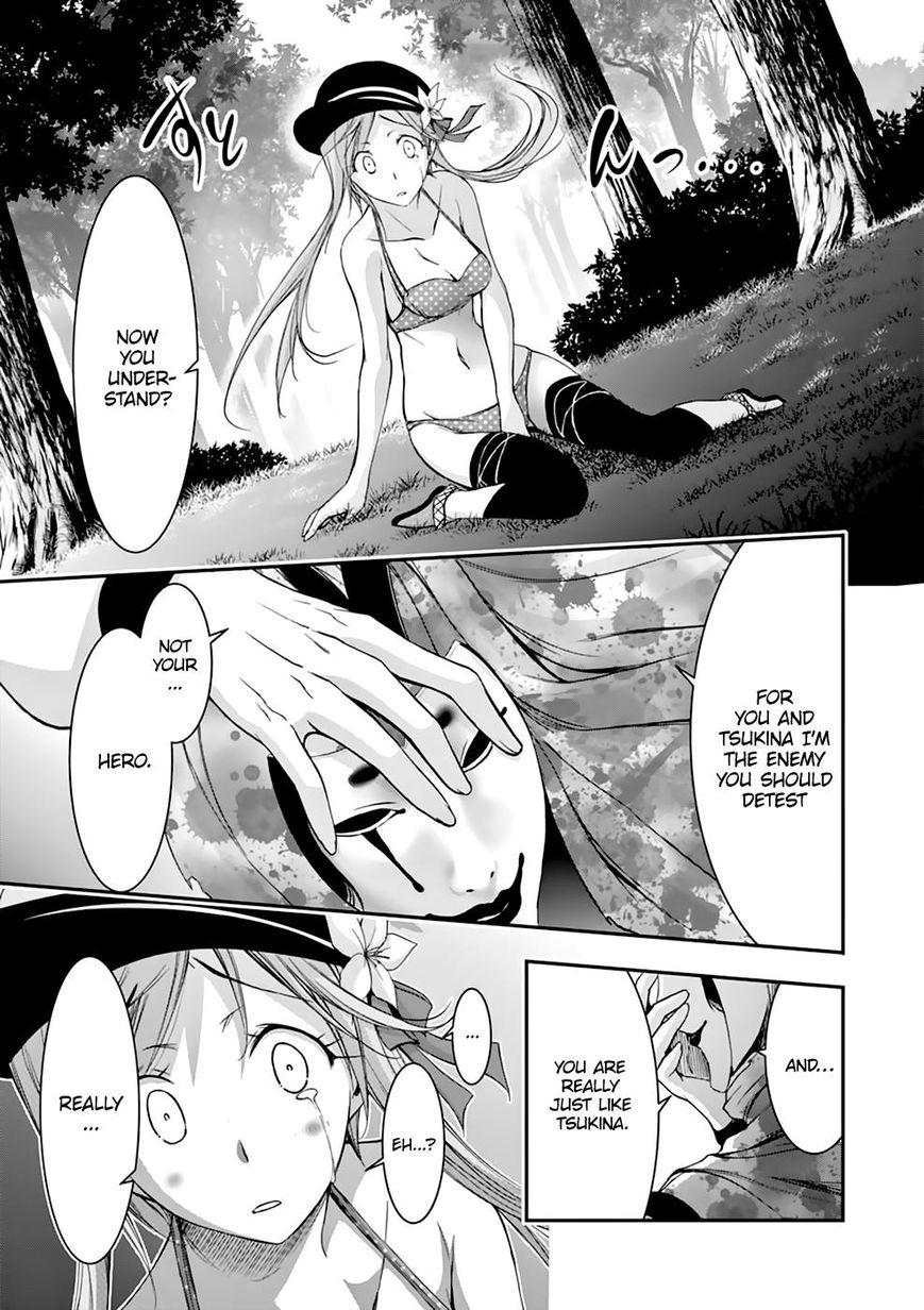 Plunderer - Chapter 30