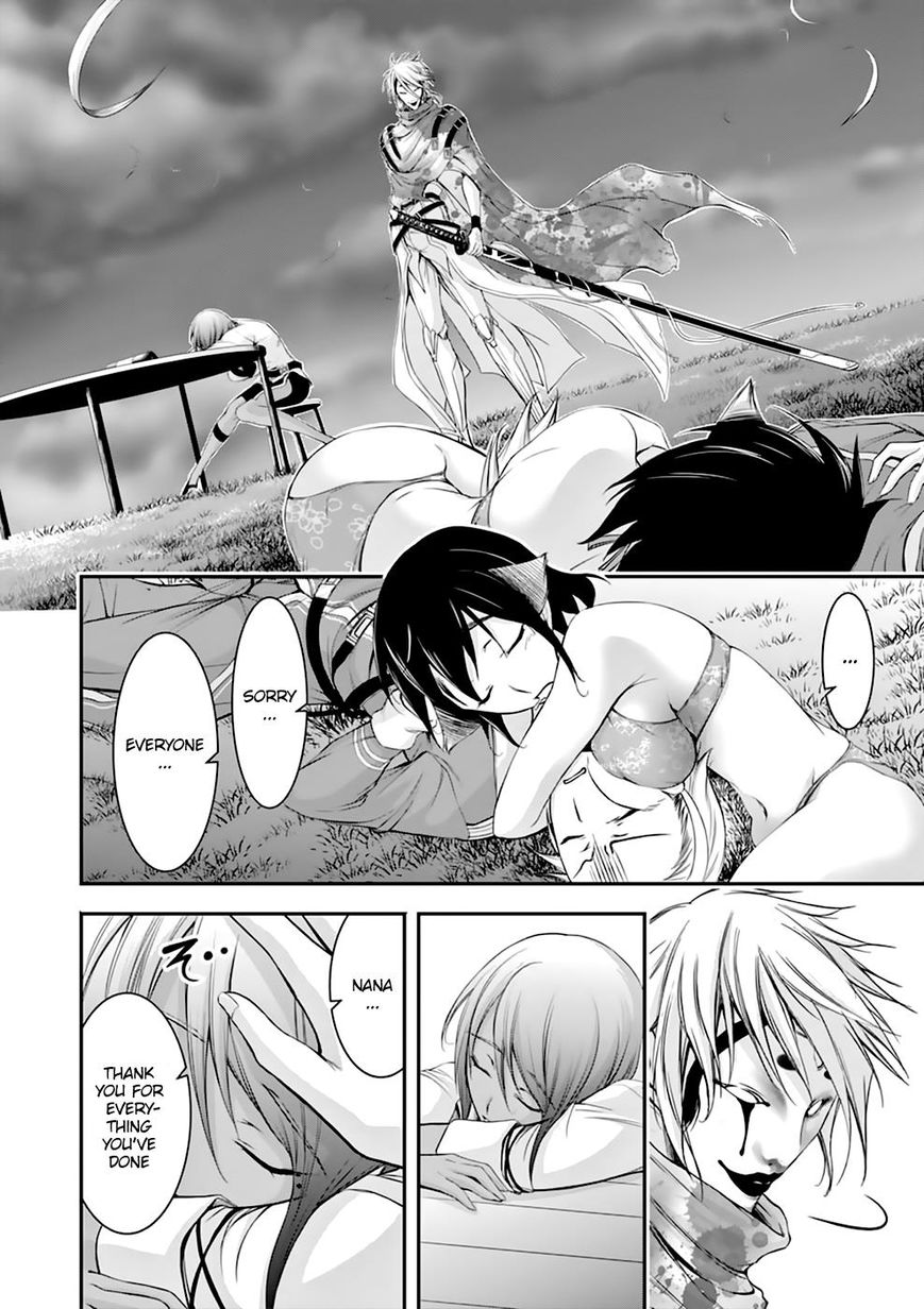 Plunderer - Chapter 30