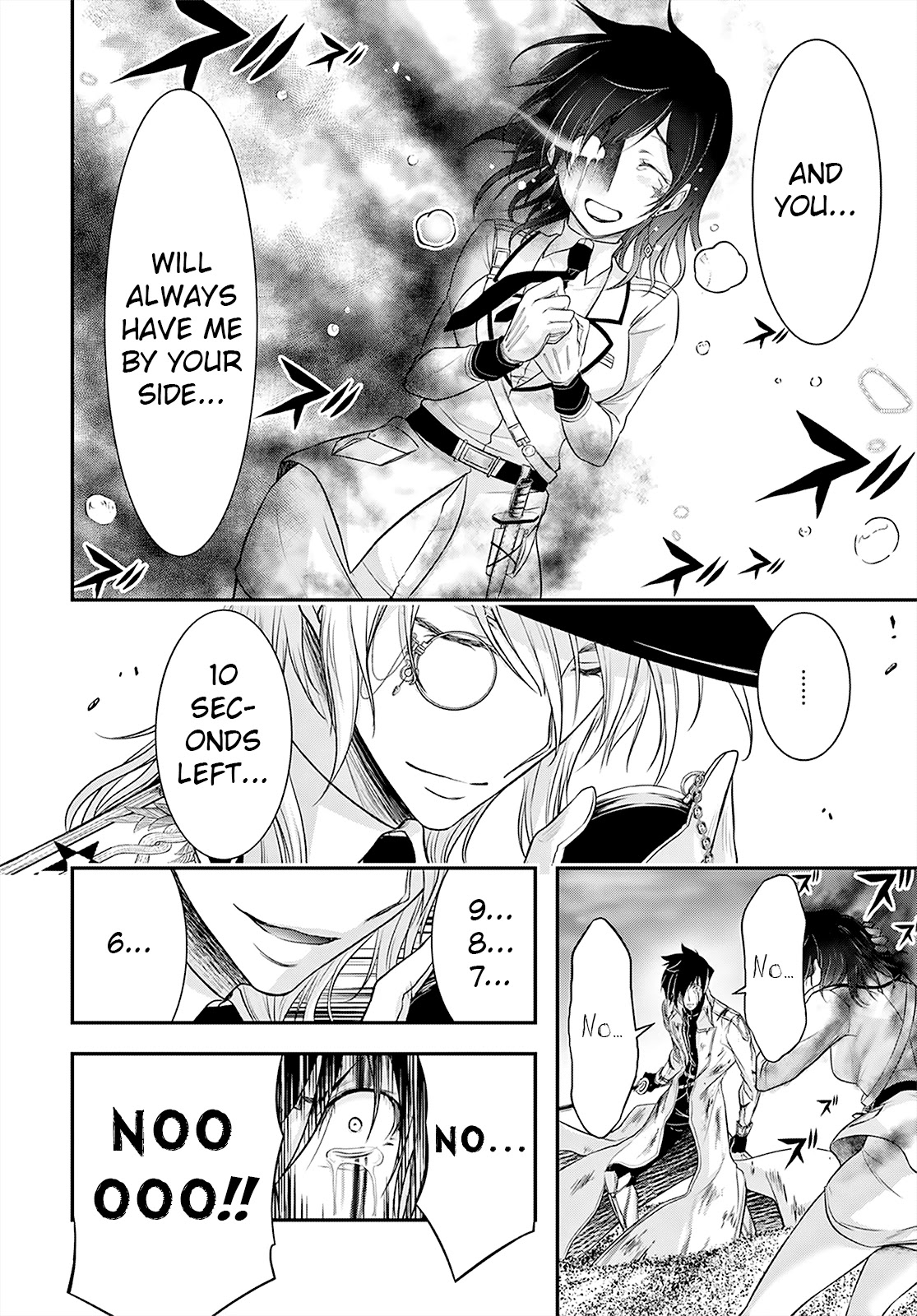 Plunderer - Chapter 70