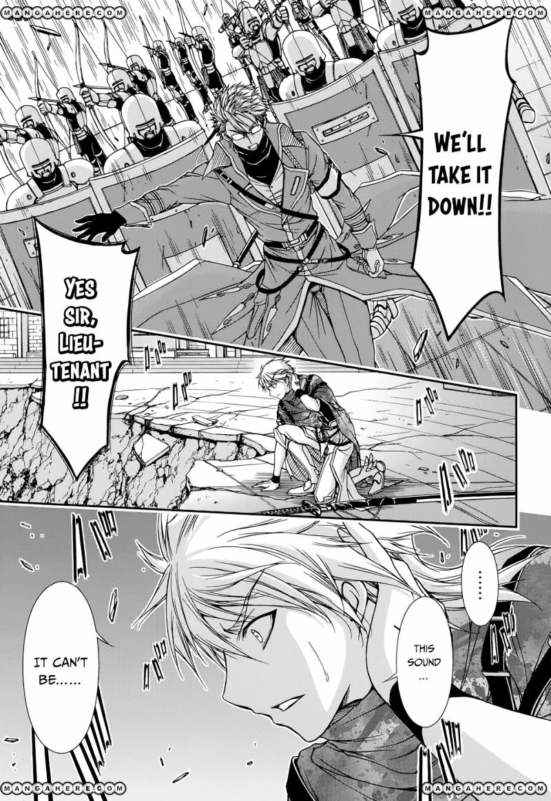 Plunderer - Chapter 7