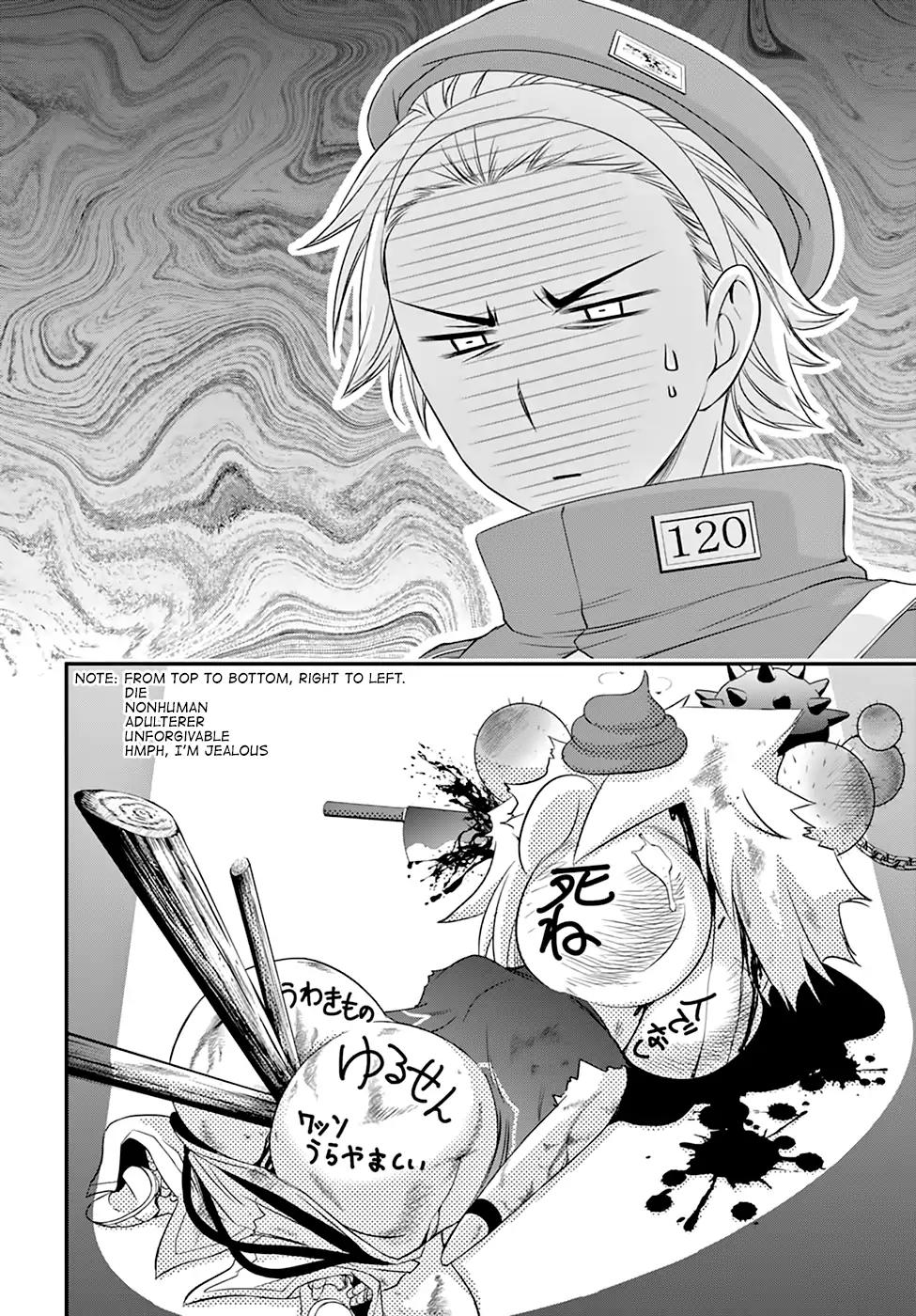 Plunderer - Chapter 36