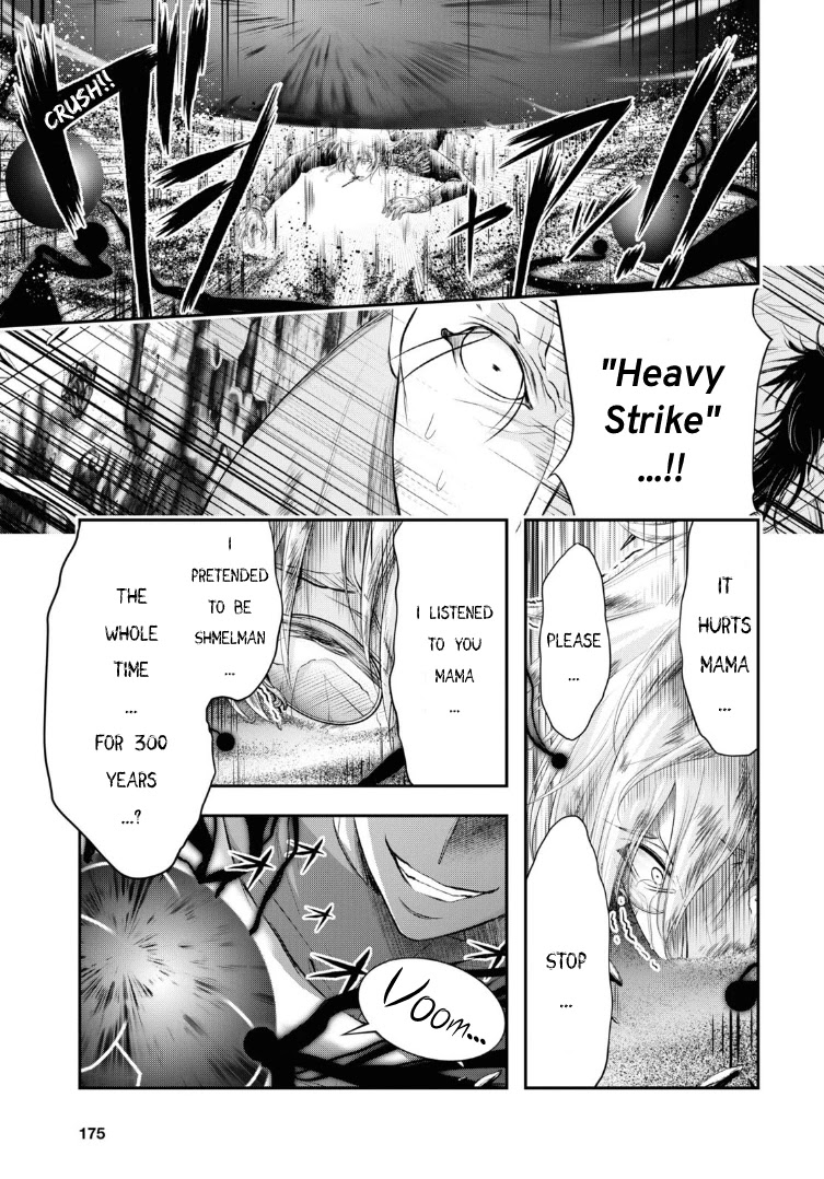 Plunderer - Chapter 71: Transmission