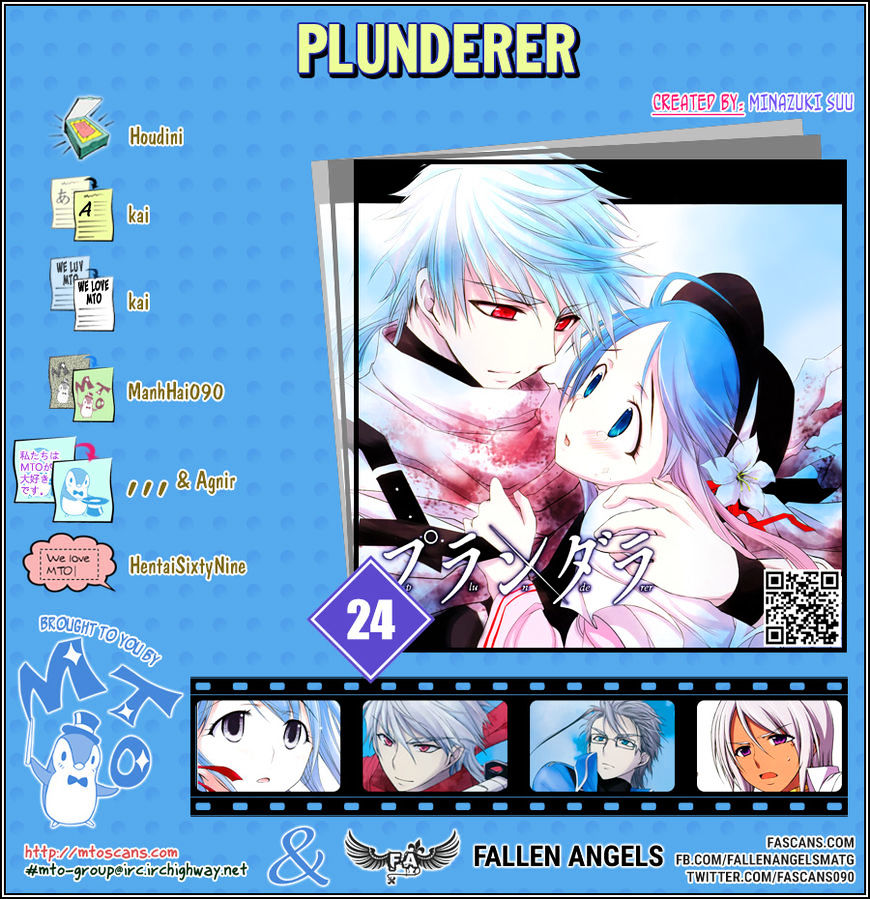 Plunderer - Chapter 24 : Knight