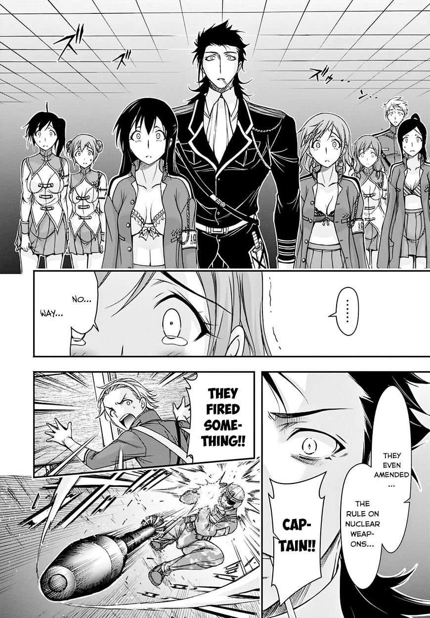 Plunderer - Chapter 24 : Knight