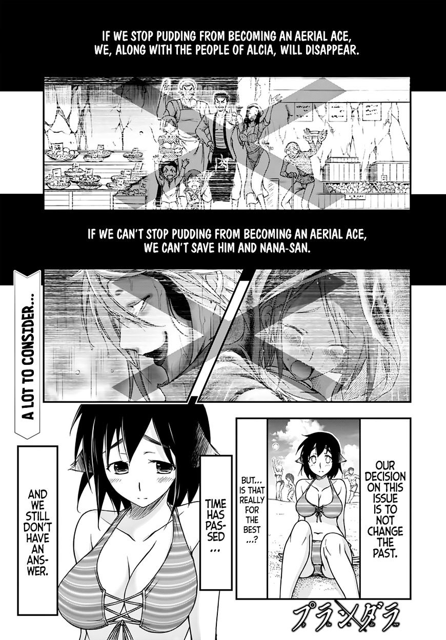 Plunderer - Chapter 22 : A Creaking Sound