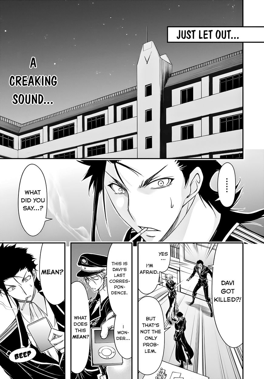 Plunderer - Chapter 22 : A Creaking Sound