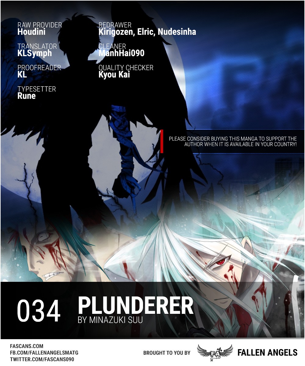 Plunderer - Chapter 34: Hero (2)