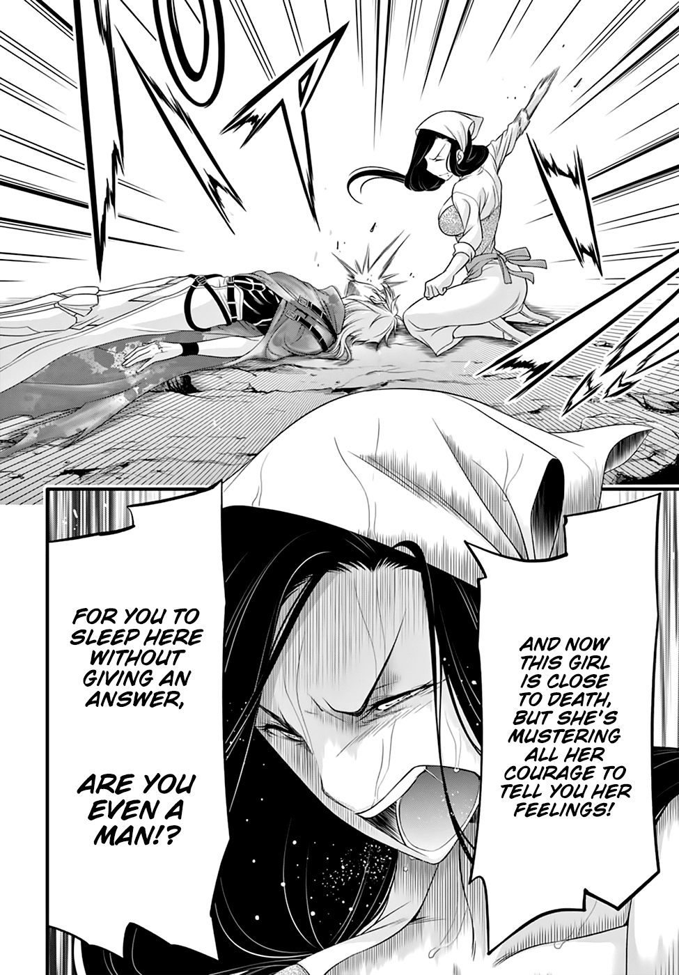 Plunderer - Chapter 34: Hero (2)