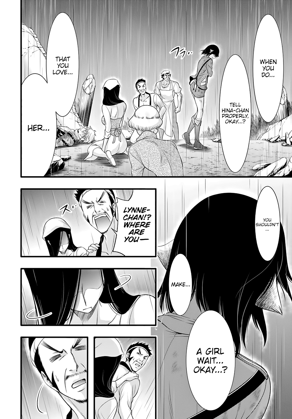 Plunderer - Chapter 34: Hero (2)