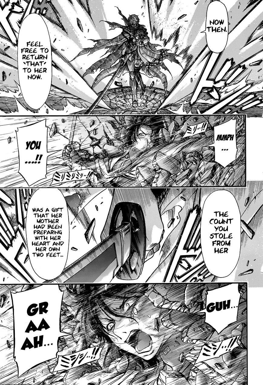 Plunderer - Chapter 2