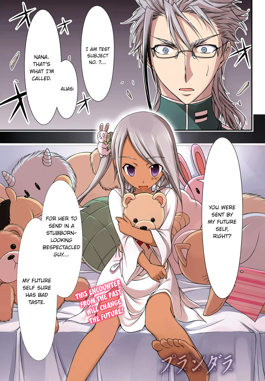 Plunderer - Chapter 20 : Love Letter