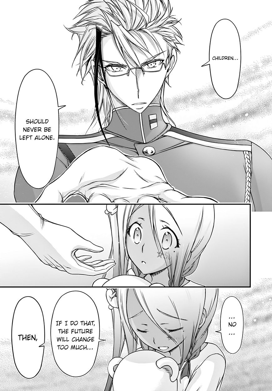 Plunderer - Chapter 20 : Love Letter