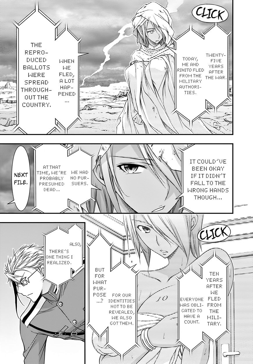 Plunderer - Chapter 20 : Love Letter