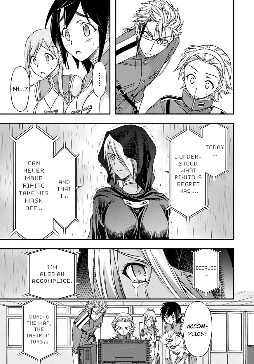 Plunderer - Chapter 20 : Love Letter