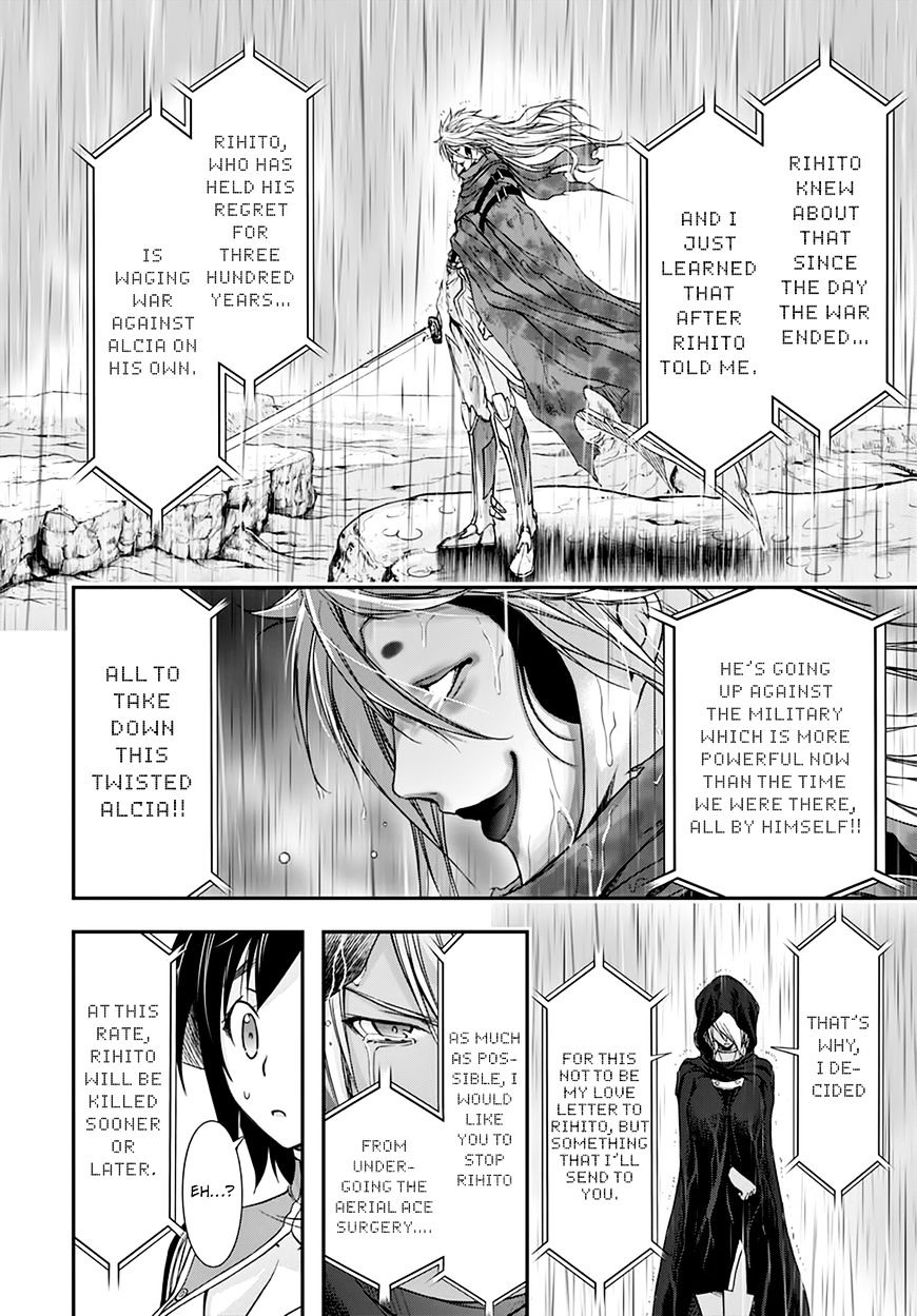 Plunderer - Chapter 20 : Love Letter