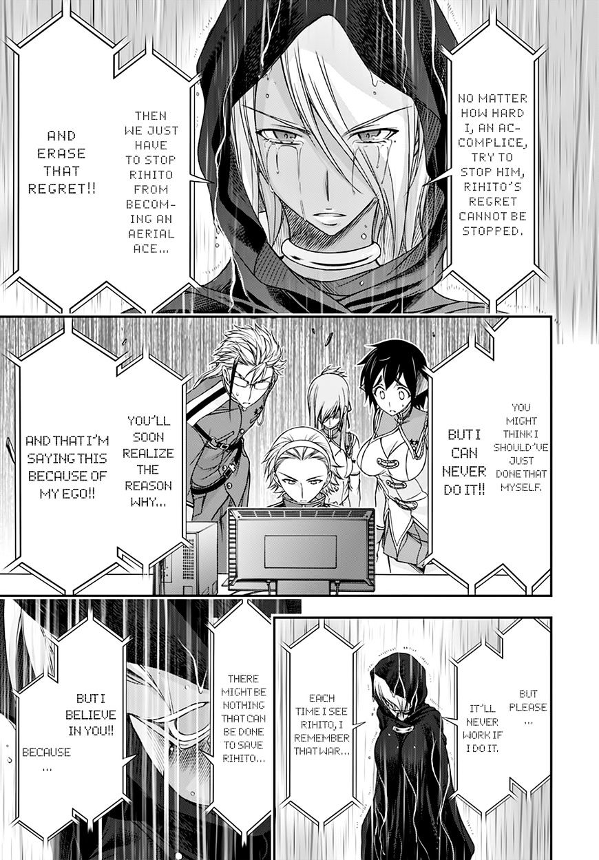 Plunderer - Chapter 20 : Love Letter