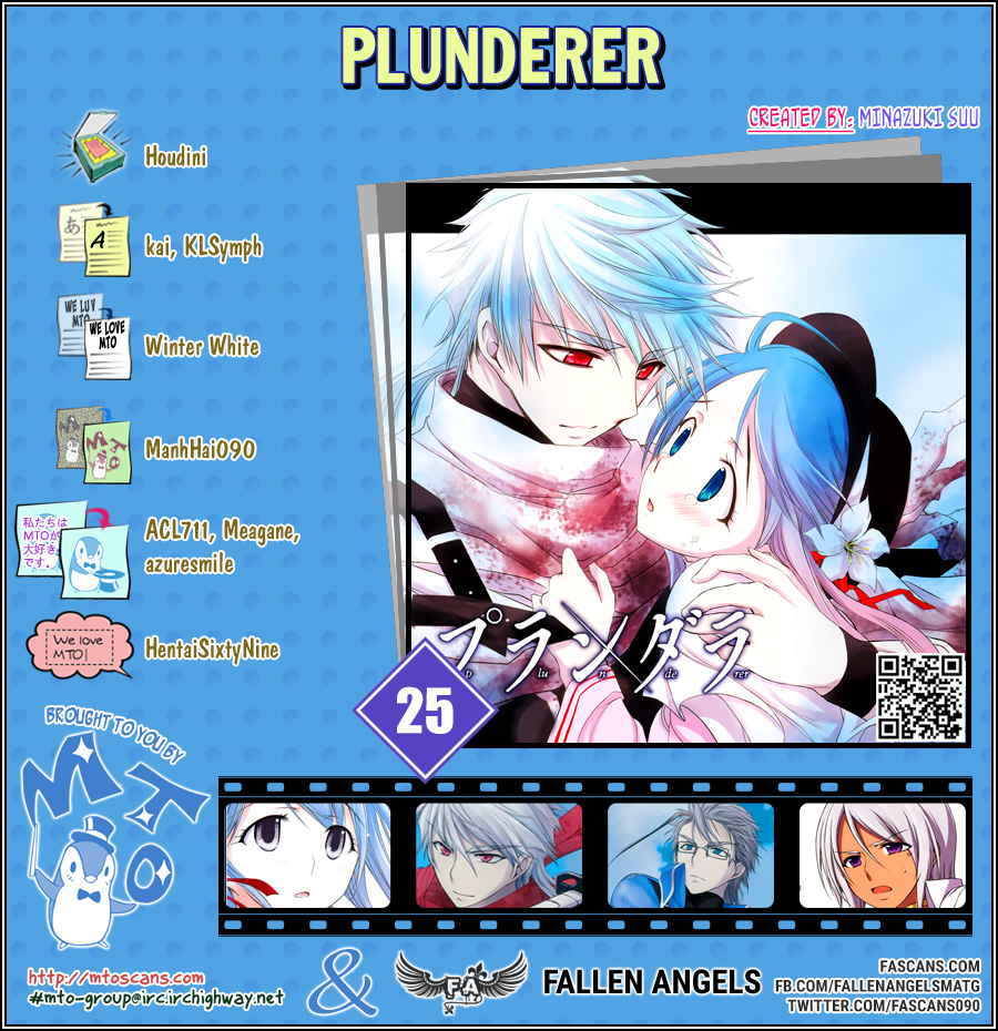 Plunderer - Vol.6 Chapter 25