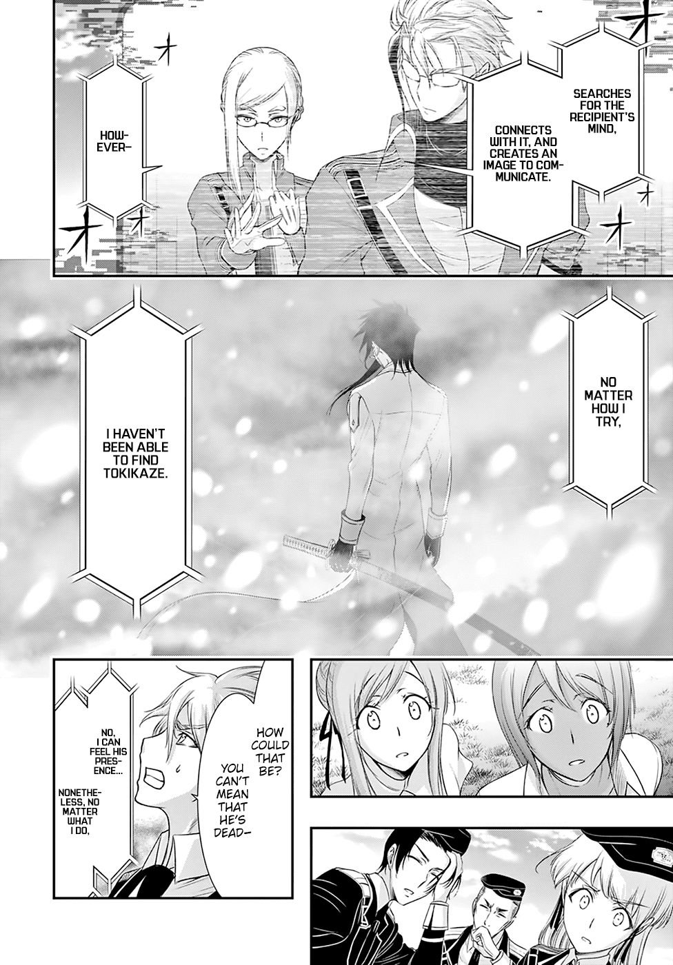 Plunderer - Chapter 54: Alone