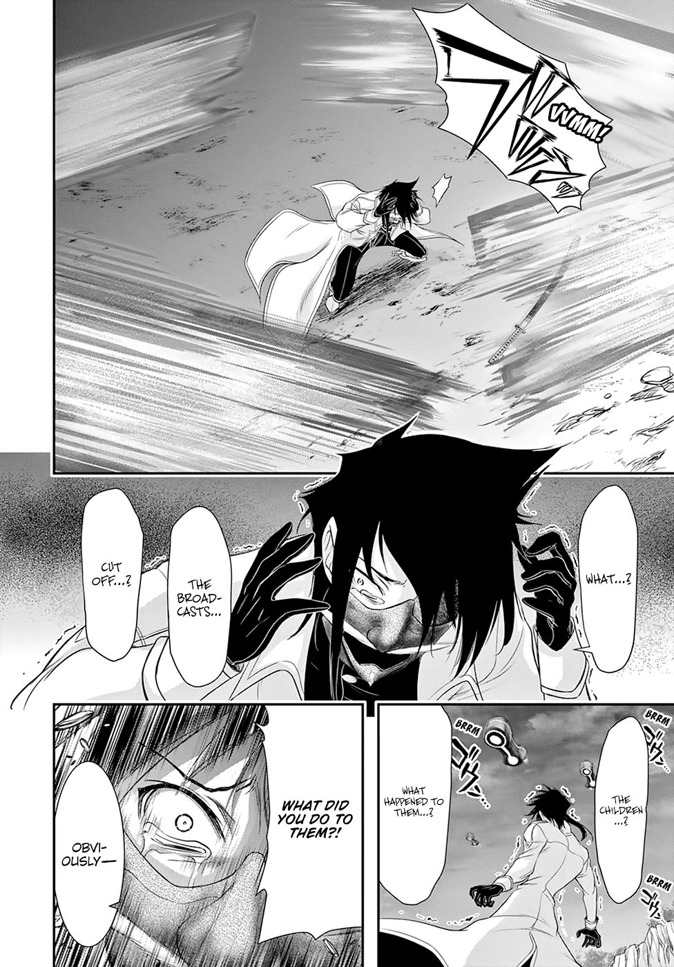 Plunderer - Chapter 54: Alone