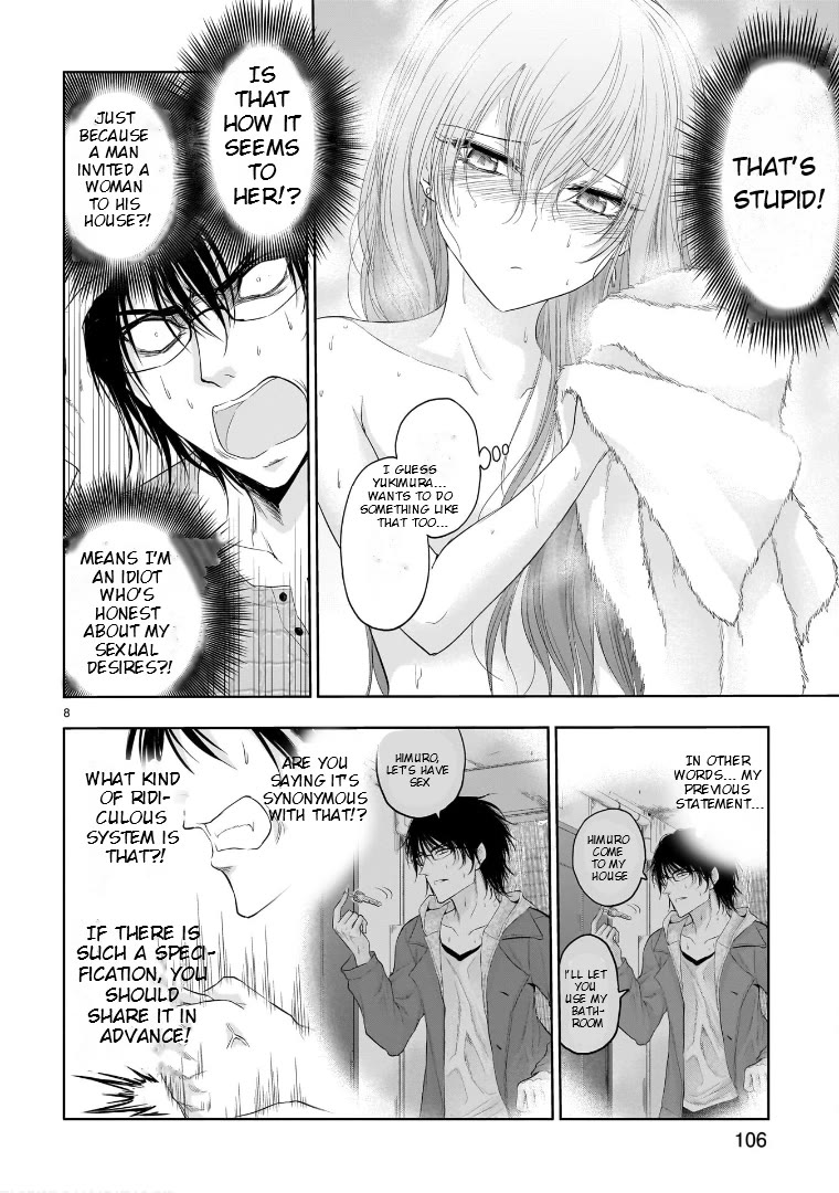 Rike Ga Koi Ni Ochita No De Shoumeishitemita - Chapter 74.5: Science Fell In Love And Stayed Over