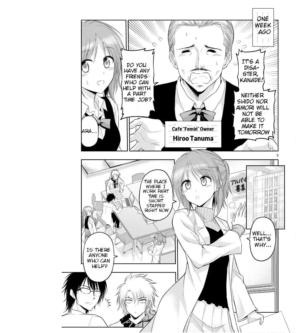 Rike Ga Koi Ni Ochita No De Shoumeishitemita - Chapter 78