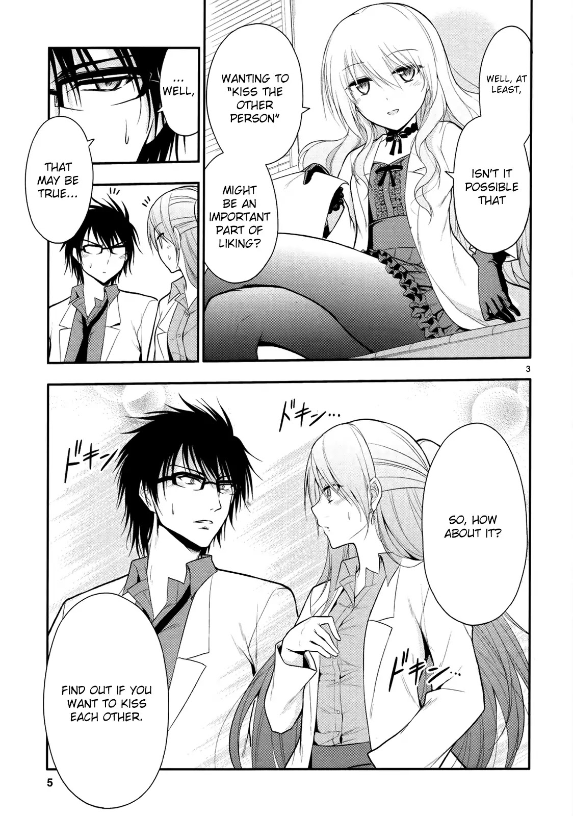 Rike Ga Koi Ni Ochita No De Shoumeishitemita - Chapter 14: Stem Students Fall In Love, So They Tried Kissing ①