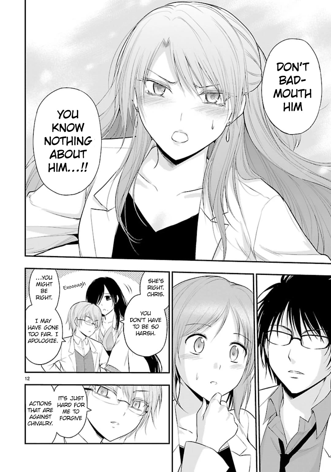 Rike Ga Koi Ni Ochita No De Shoumeishitemita - Chapter 36: Science Fell In Love, So They Tried Comparing Between Couples Part 3