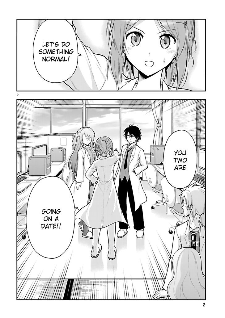 Rike Ga Koi Ni Ochita No De Shoumeishitemita - Chapter 8 : Prove 8: Science Has Fallen In Love, So We Tried Setting Up A Date.