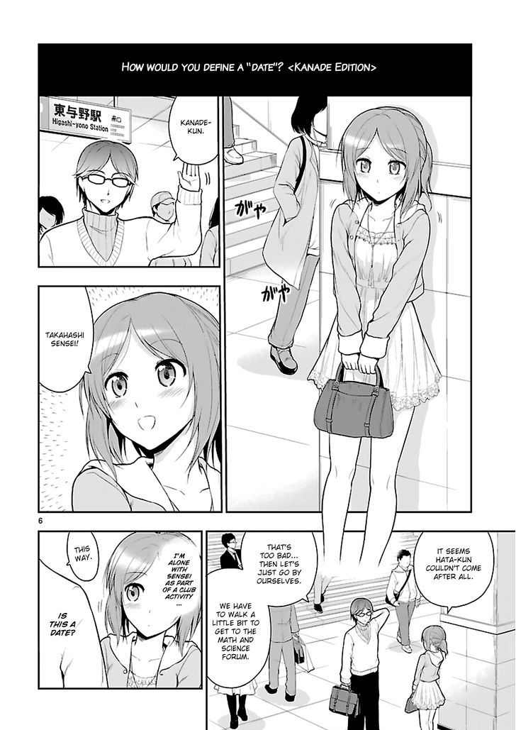 Rike Ga Koi Ni Ochita No De Shoumeishitemita - Chapter 8 : Prove 8: Science Has Fallen In Love, So We Tried Setting Up A Date.