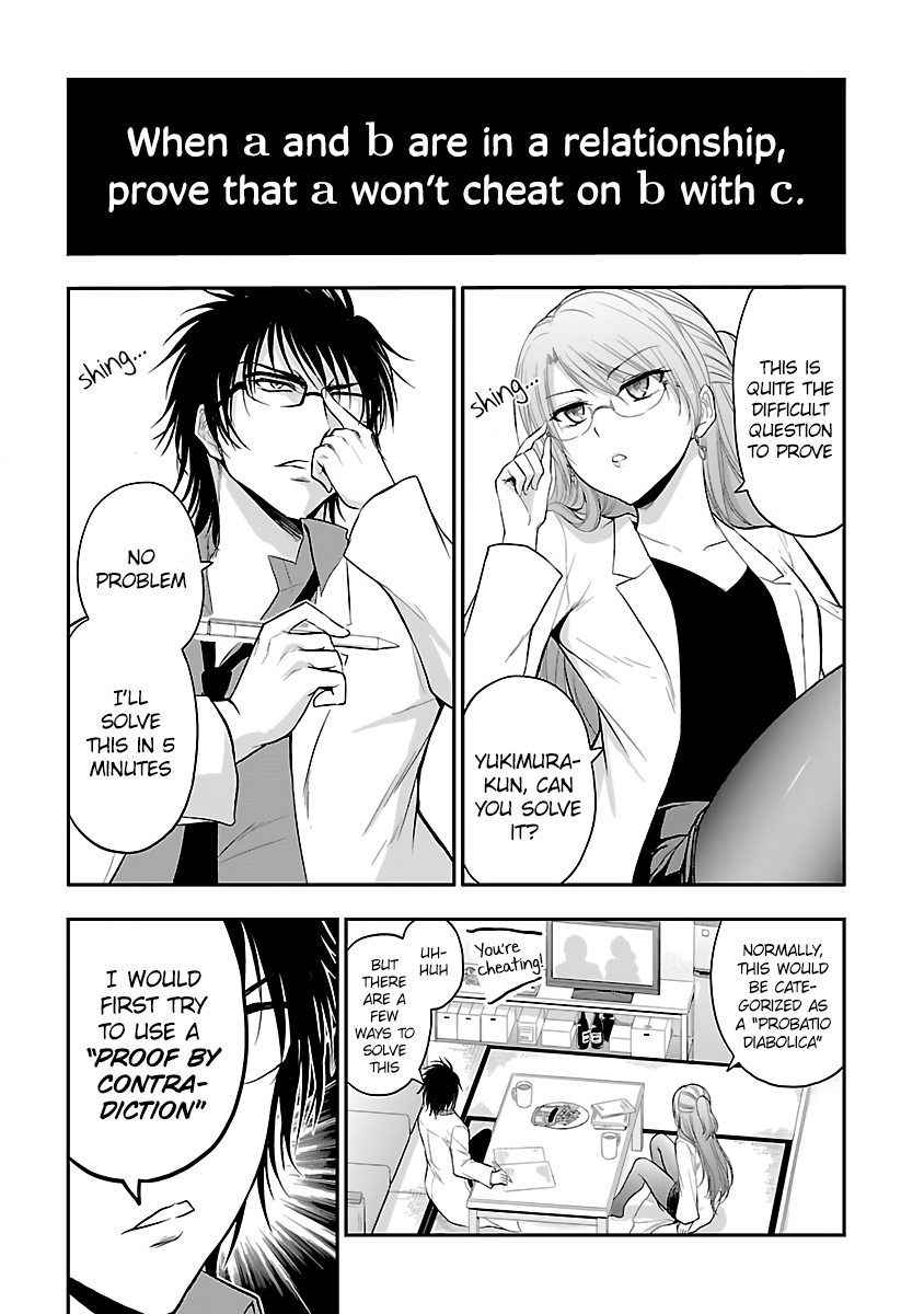 Rike Ga Koi Ni Ochita No De Shoumeishitemita - Chapter 27.5: Science Tried To Prove An Affair