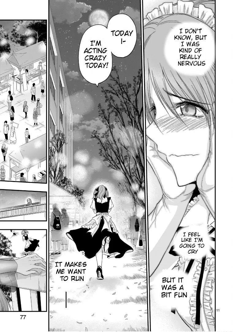 Rike Ga Koi Ni Ochita No De Shoumeishitemita - Vol.12 Chapter 65: Like A Butterfly Effect