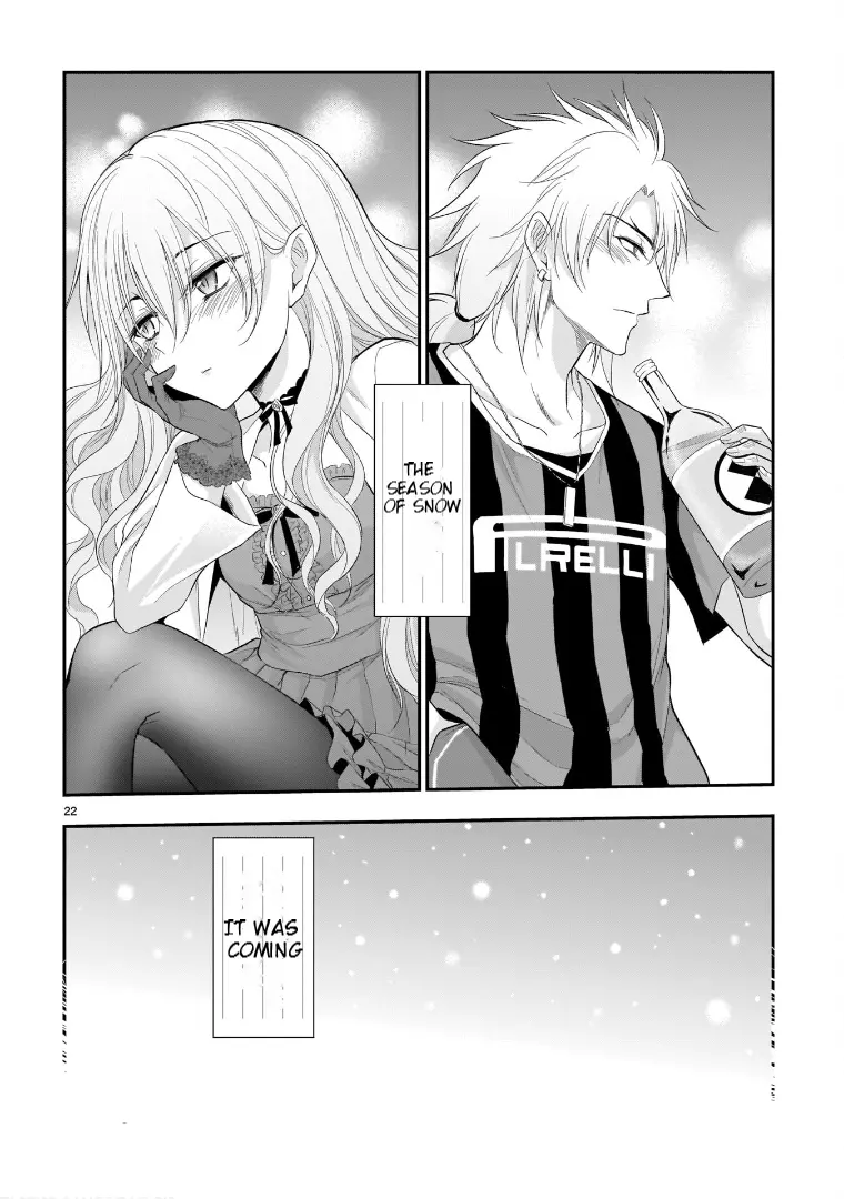 Rike Ga Koi Ni Ochita No De Shoumeishitemita - Vol.12 Chapter 65: Like A Butterfly Effect