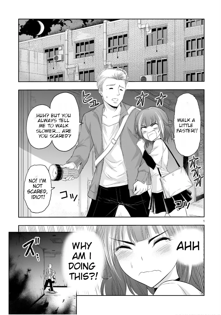 Rike Ga Koi Ni Ochita No De Shoumeishitemita - Vol.14 Chapter 71.51: Science Fell In Love And Tried An Experiment With Ghosts