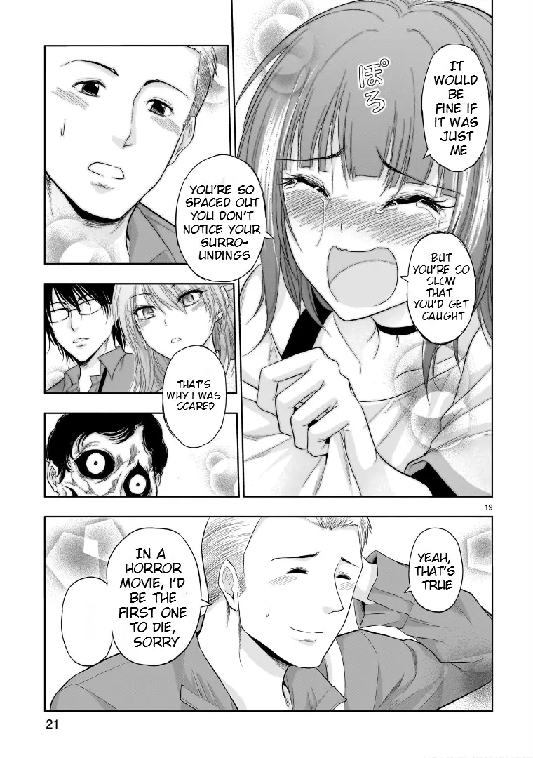 Rike Ga Koi Ni Ochita No De Shoumeishitemita - Vol.14 Chapter 71.51: Science Fell In Love And Tried An Experiment With Ghosts