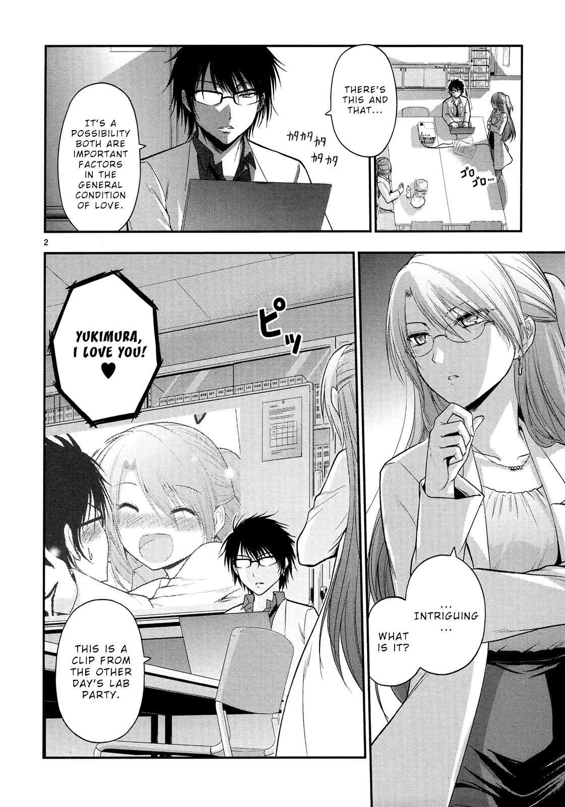 Rike Ga Koi Ni Ochita No De Shoumeishitemita - Vol.3 Chapter 19: Proof 19: Stem Students Fell In Love, So They Tried Gathering Evidence.