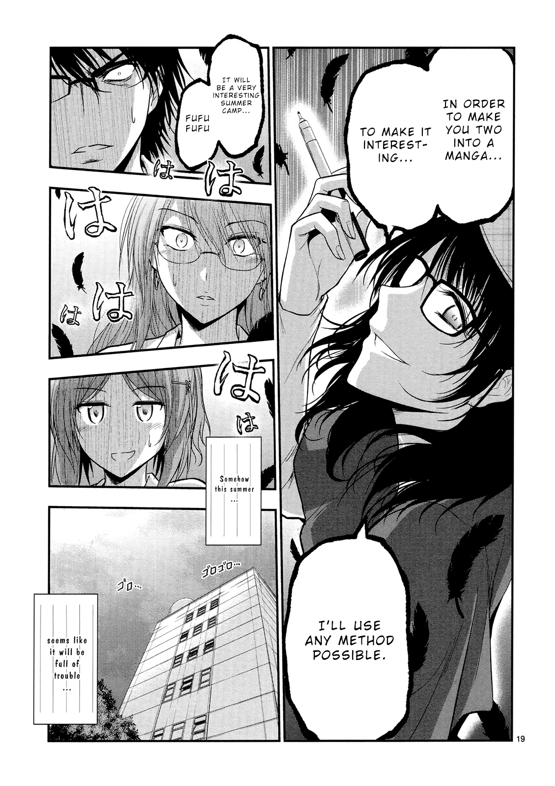 Rike Ga Koi Ni Ochita No De Shoumeishitemita - Vol.3 Chapter 19: Proof 19: Stem Students Fell In Love, So They Tried Gathering Evidence.