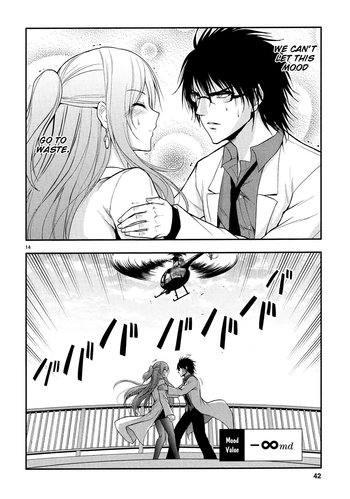 Rike Ga Koi Ni Ochita No De Shoumeishitemita - Chapter 15: Proof 15: Stem Students Fell In Love, So They Tried Kissing. ②