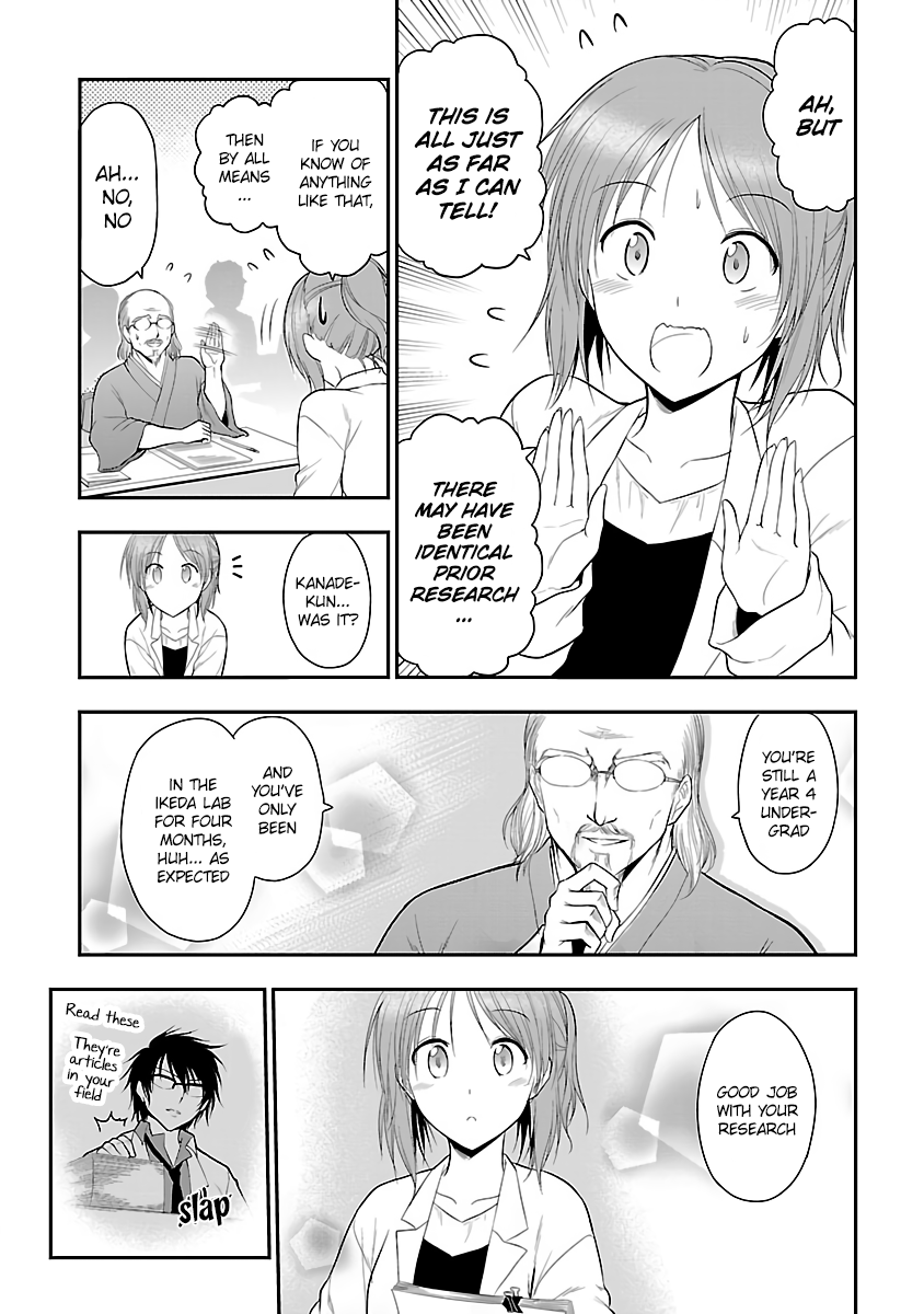 Rike Ga Koi Ni Ochita No De Shoumeishitemita - Chapter 25: Science Fell In Love, So They Tried To Present Their Research (Part 2)