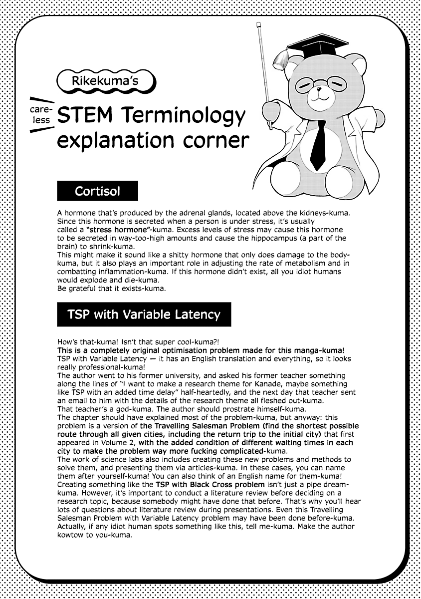 Rike Ga Koi Ni Ochita No De Shoumeishitemita - Chapter 25: Science Fell In Love, So They Tried To Present Their Research (Part 2)