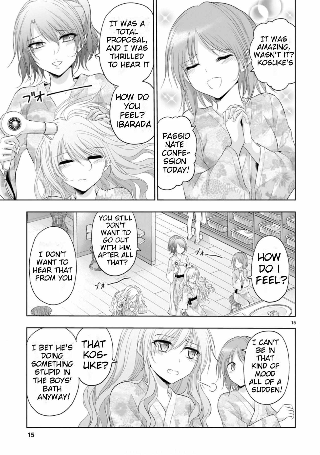 Rike Ga Koi Ni Ochita No De Shoumeishitemita - Chapter 88