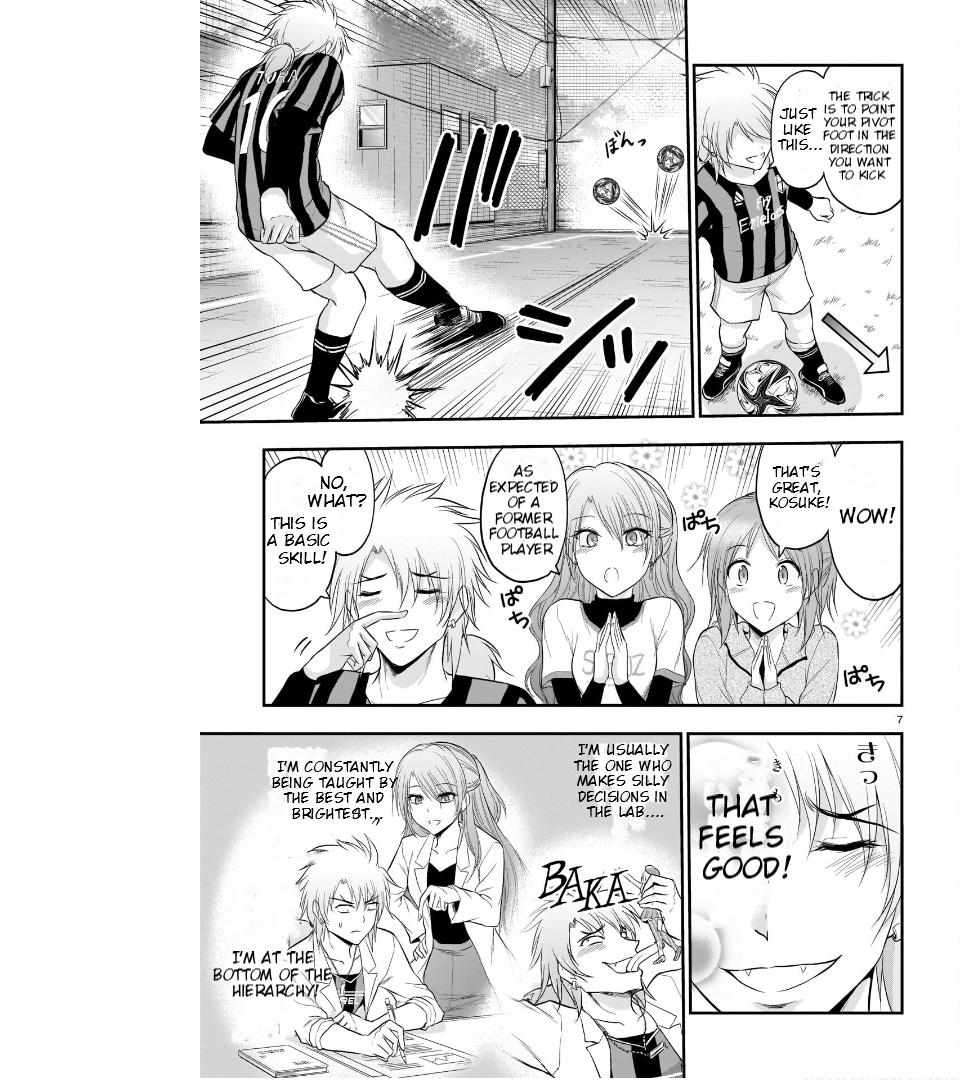 Rike Ga Koi Ni Ochita No De Shoumeishitemita - Chapter 66