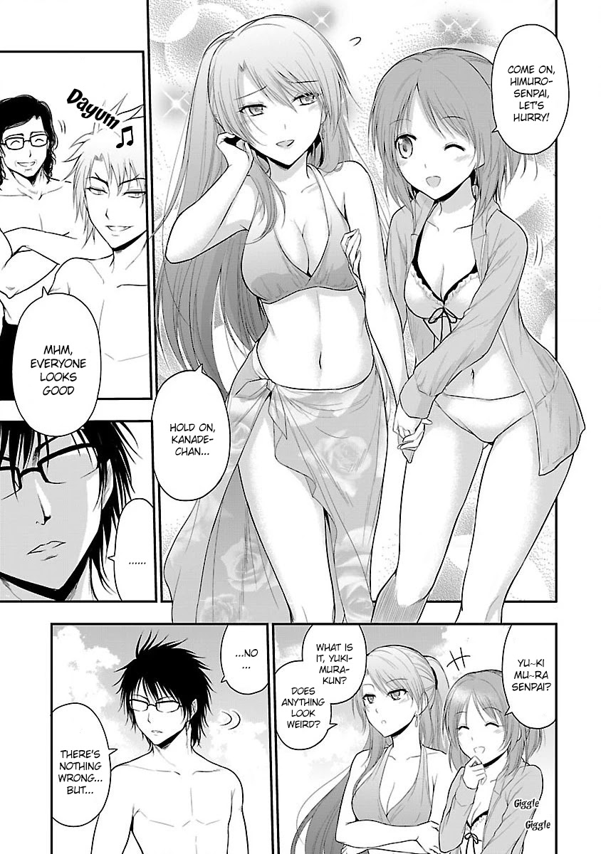 Rike Ga Koi Ni Ochita No De Shoumeishitemita - Chapter 22: Science Fell In Love, So They Tried Playing At The Okinawa Seaside (Part 1)