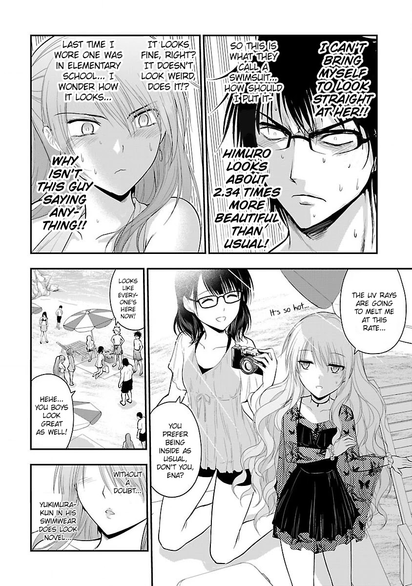 Rike Ga Koi Ni Ochita No De Shoumeishitemita - Chapter 22: Science Fell In Love, So They Tried Playing At The Okinawa Seaside (Part 1)