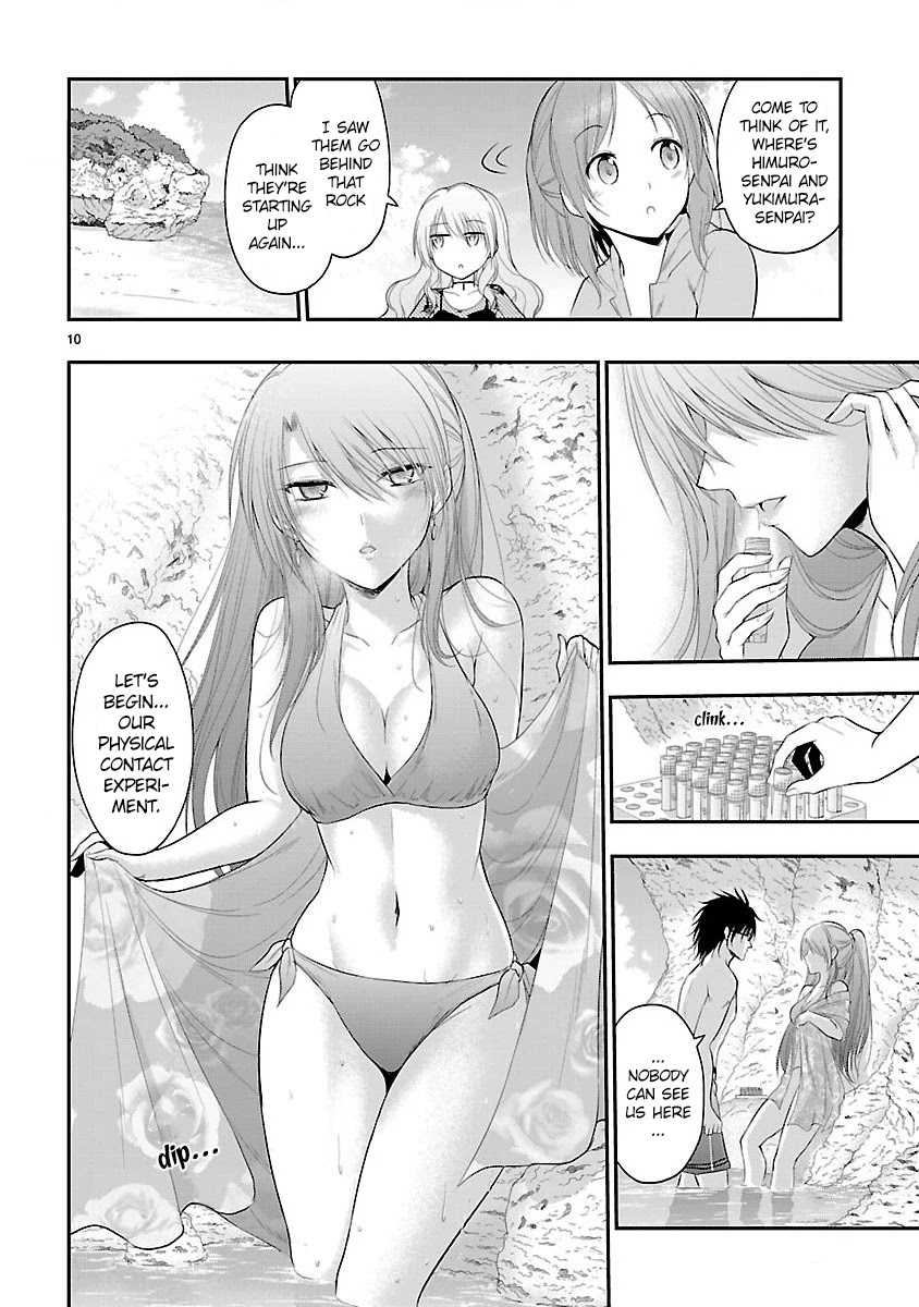 Rike Ga Koi Ni Ochita No De Shoumeishitemita - Chapter 22: Science Fell In Love, So They Tried Playing At The Okinawa Seaside (Part 1)