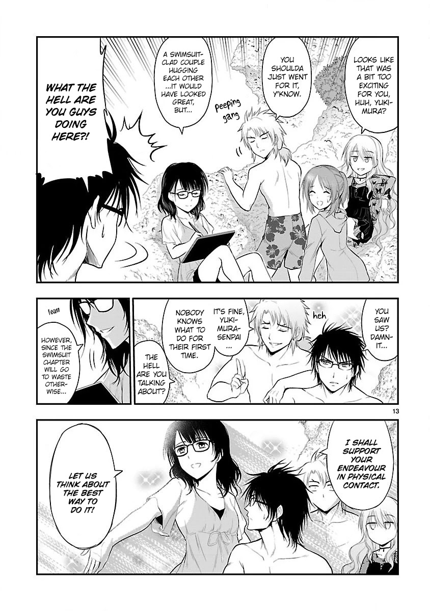 Rike Ga Koi Ni Ochita No De Shoumeishitemita - Chapter 22: Science Fell In Love, So They Tried Playing At The Okinawa Seaside (Part 1)