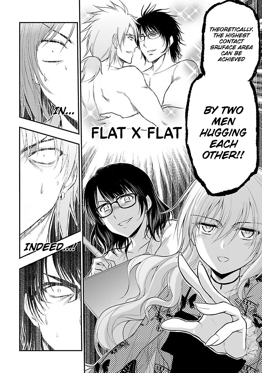 Rike Ga Koi Ni Ochita No De Shoumeishitemita - Chapter 22: Science Fell In Love, So They Tried Playing At The Okinawa Seaside (Part 1)