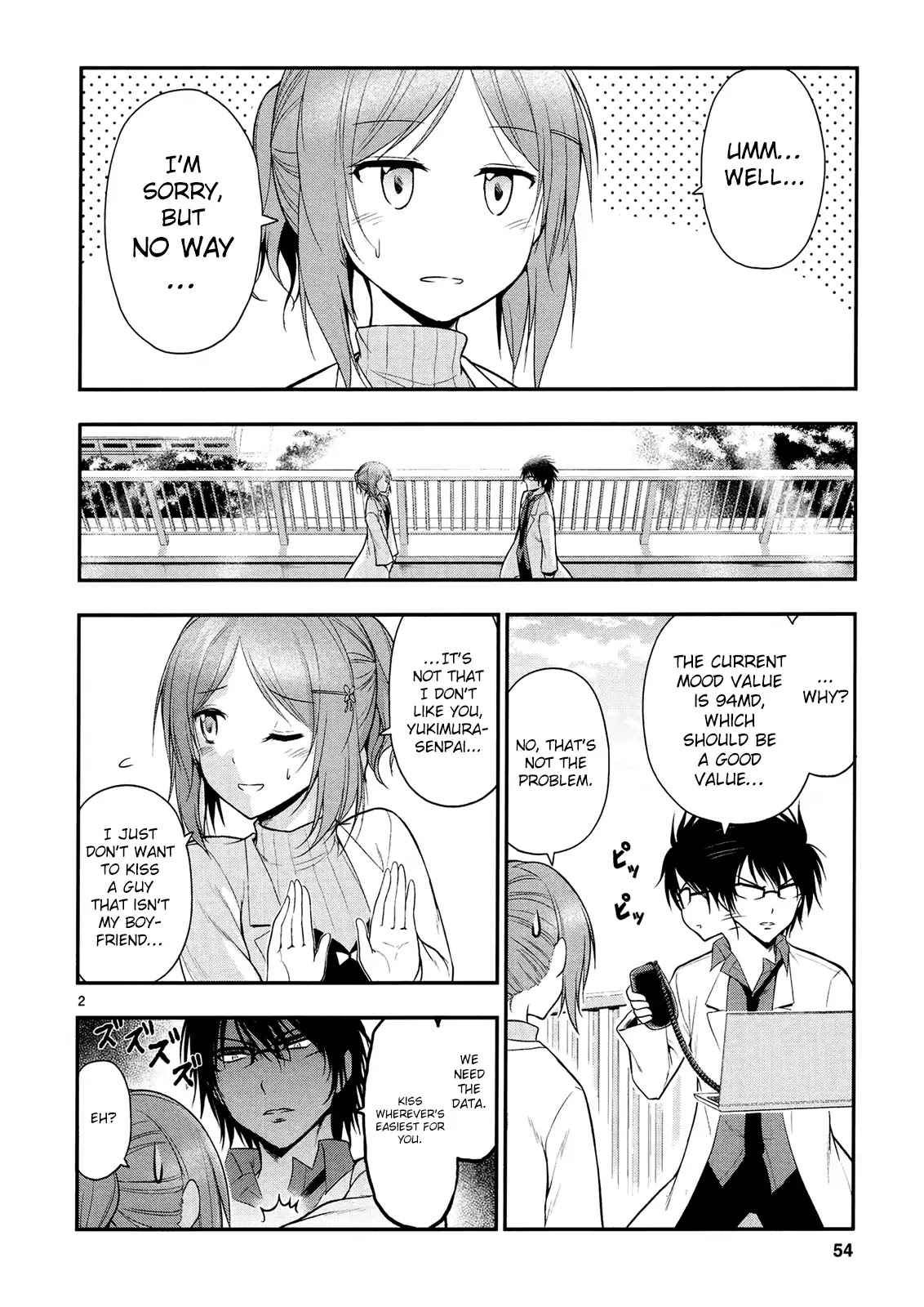 Rike Ga Koi Ni Ochita No De Shoumeishitemita - Chapter 16: Proof 16: Stem Students Fell In Love, So They Tried To Kissing Everyone.